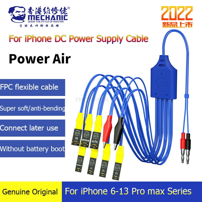 کابل پاور آیفون - Mechanic Power Air