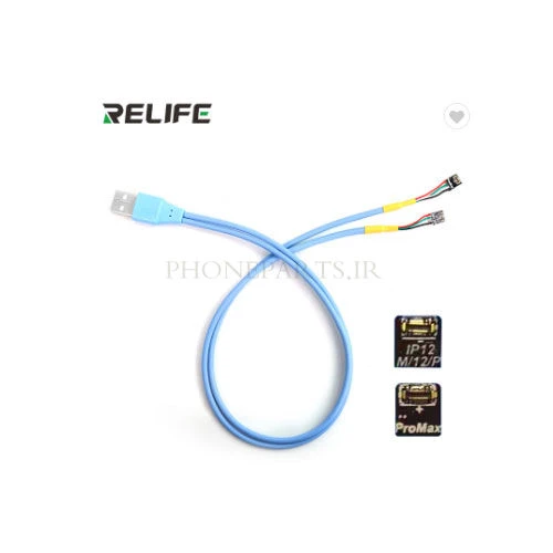 کابل پاور سانشاین RL-908C مناسب برای آیفون سری 12