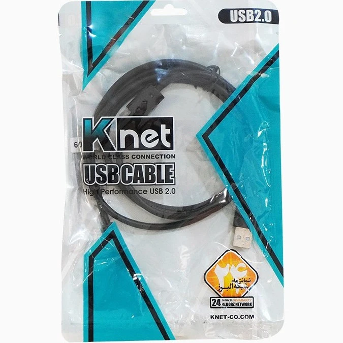 کابل پرینتر کینت usb ۲ یک و نیم متری K-CUP20015