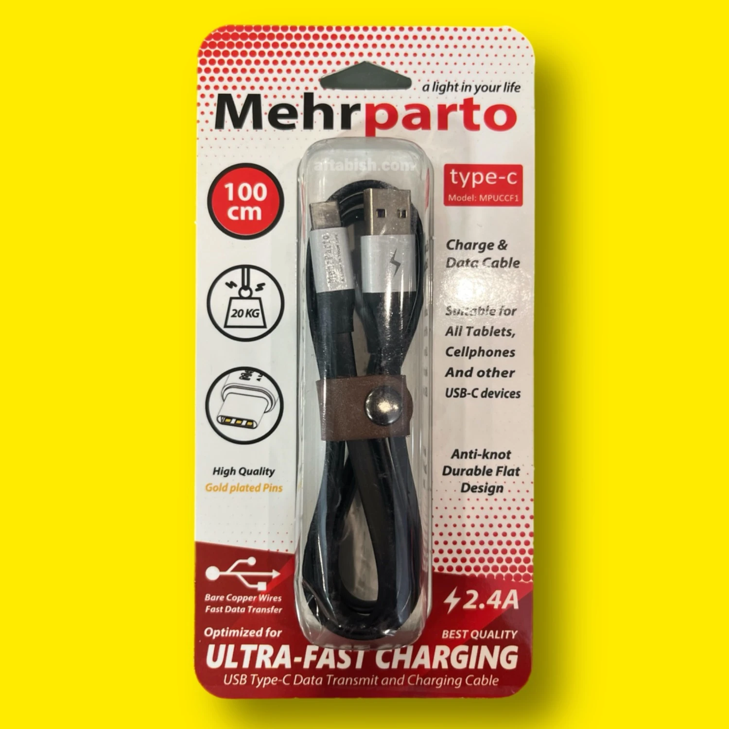 پنل خورشیدی تاشو Cclamp کیت بقا ۷ وات