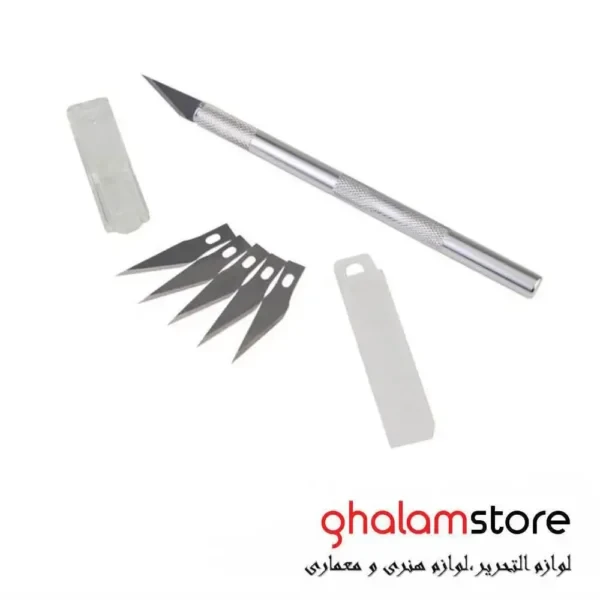 کاتر قلمی بدنه فلزی به همراه 5 تیغ یدک