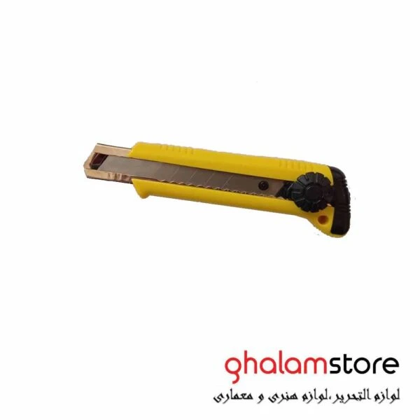 کاتر نایف مدل لینجیا