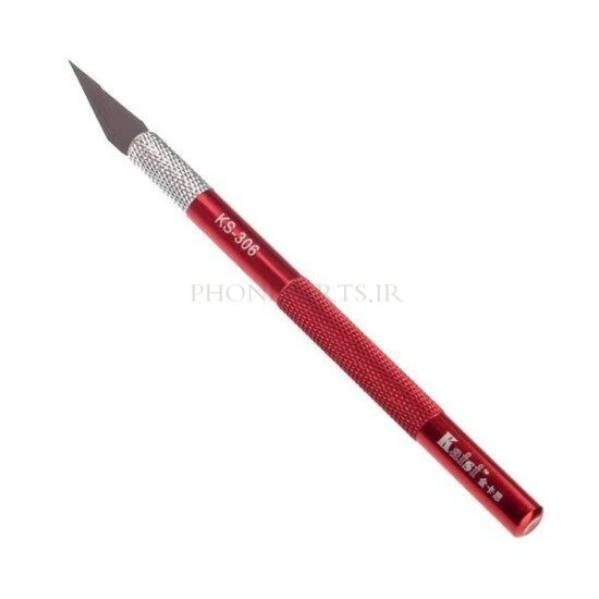 کاتر چندمنظوره کایزی مدل KS-306