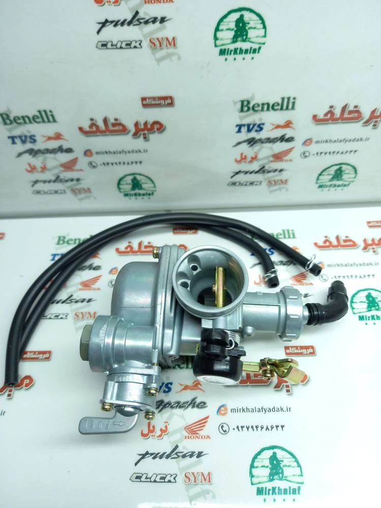 کاربرات کامل موتور بی کلاچ طرح ویو 125