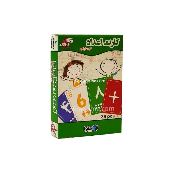 کارت اعداد مأوا