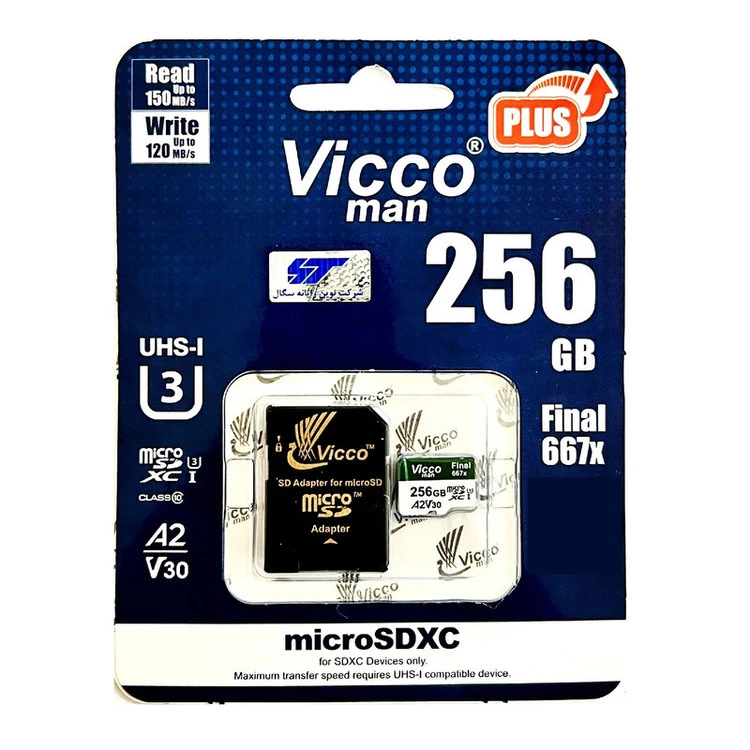 کارت حافظه microSDXC ویکومن مدل Final667x کلاس A2 استاندارد UHS-II U3 سرعت 150MBs ظرفیت 256 گیگابایت