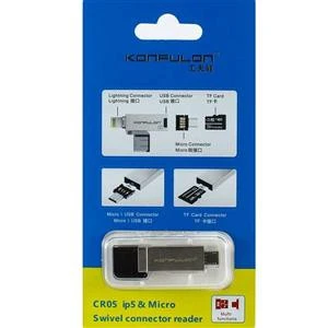کارت‌خوان چندکاره با برند KONFULON مدل CR05 است که برای iPhone 5 و دستگاه‌های دارای پورت Micro USB
