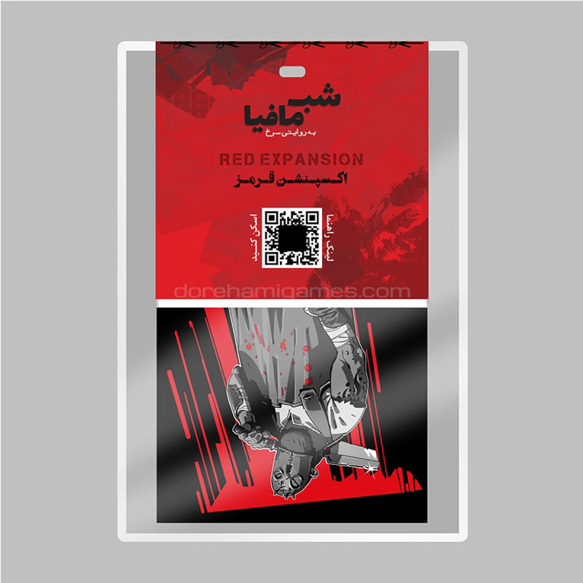 کارت شب مافیا اکسپنشن قرمز