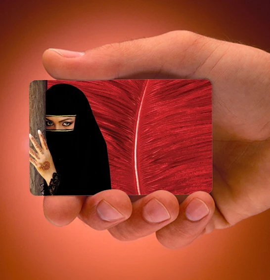 کارت ویزیت فروشگاه چادر زنانه و حجاب