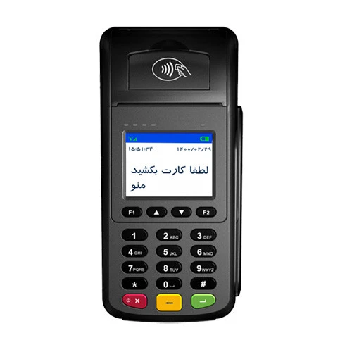 کارتخوان مورفان اچ9 - 18 ماه گارانتی