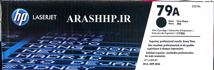 کارتریج تونر مشکی اچ پی مدل 79A