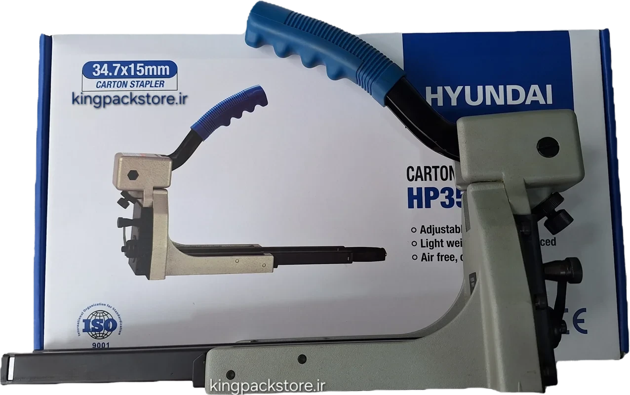 کارتن‌دوز دستی هیوندای مدل HP3515 | ابزار حرفه‌ای برای بسته‌بندی کارتن
