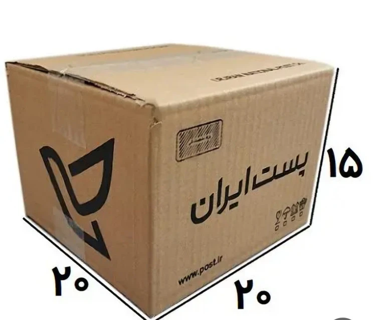 کارتن پستی شماره ۳