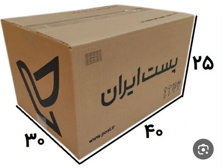 کارتن پستی شماره ۷ سه لایه