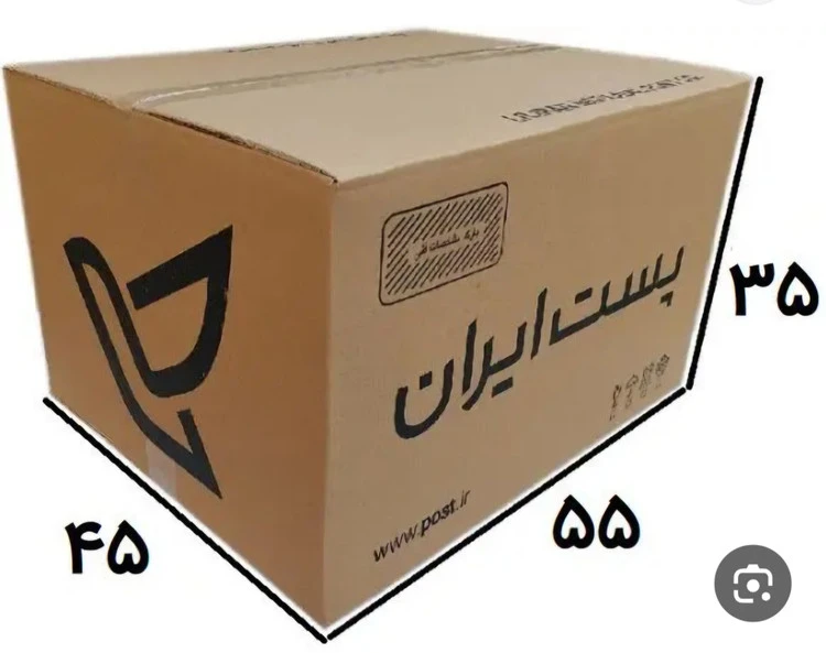 کارتن پستی ۹ پنچ لایه