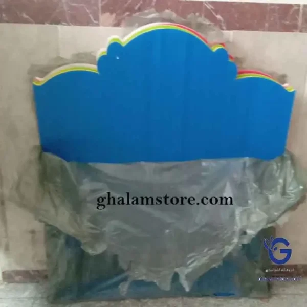 کارتن پلاست طرح جابر بن حیان