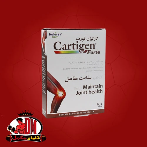 کارتیژن فورت نیچرز اونلی 30 عددی