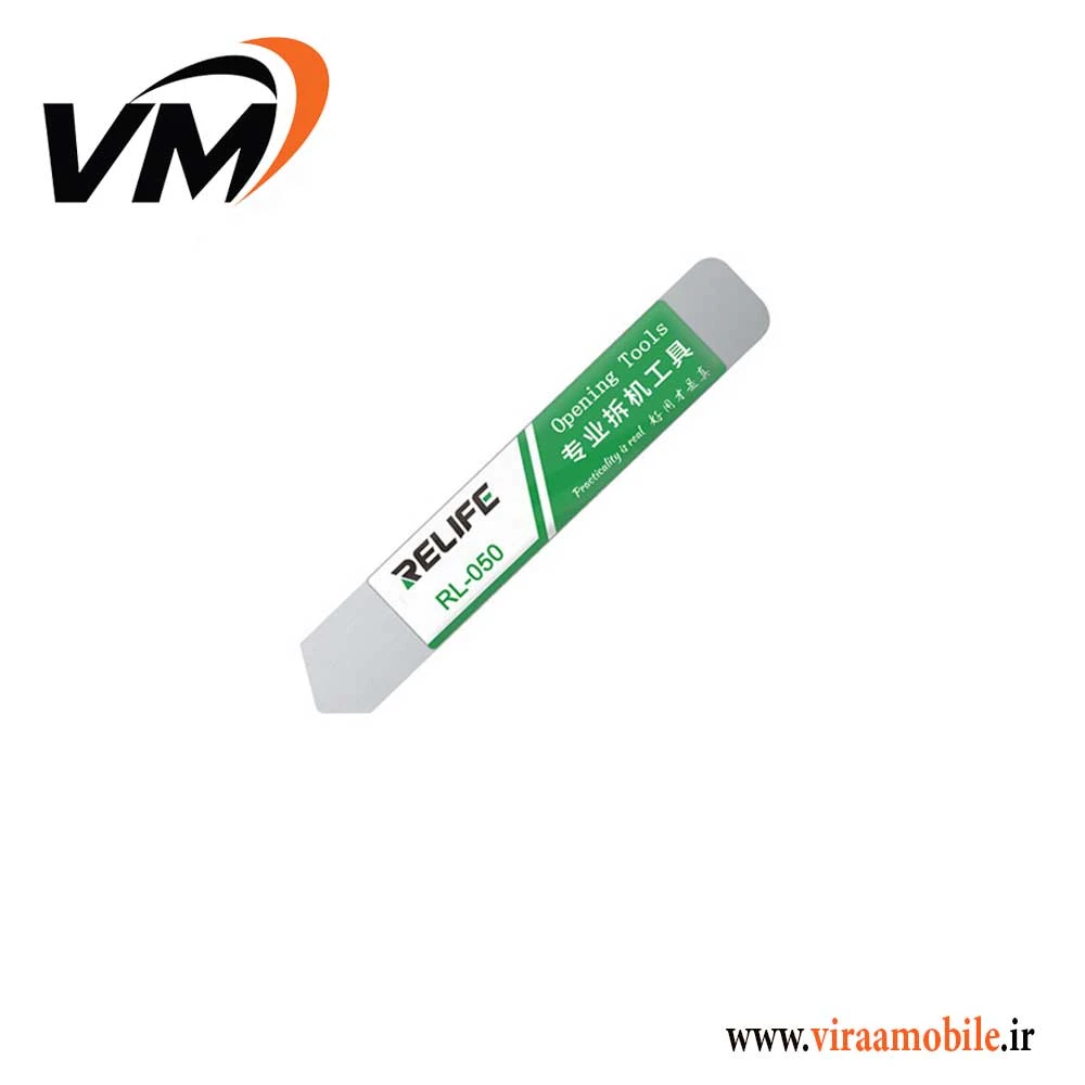 کاردک قاب بازکن ریلایف مدل RL – 050