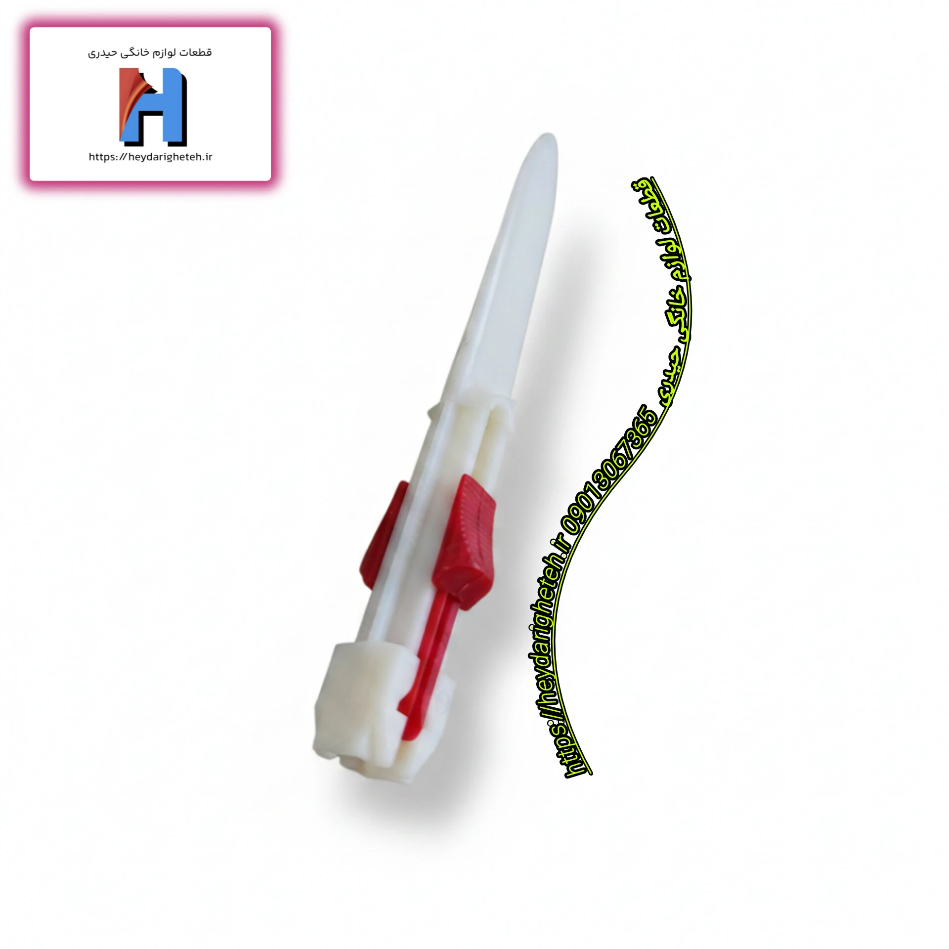 کاردک هاون مولینکس مدل 123