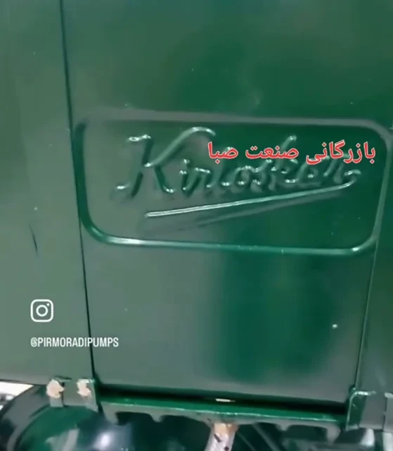 کارلوسکار ۱۰ اسب هندی با شاسی و پمپ ۶ اینچ چرخ خودرویی استارتی