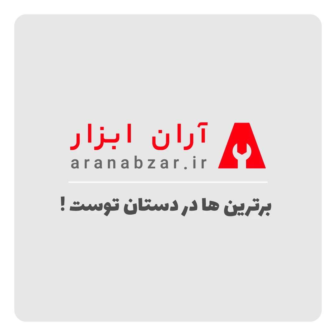 کارواش القایی صنعتی اینتیمکس مدل 2042