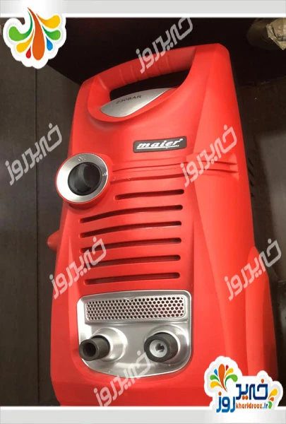 کارواش مایر مدل mr-1530