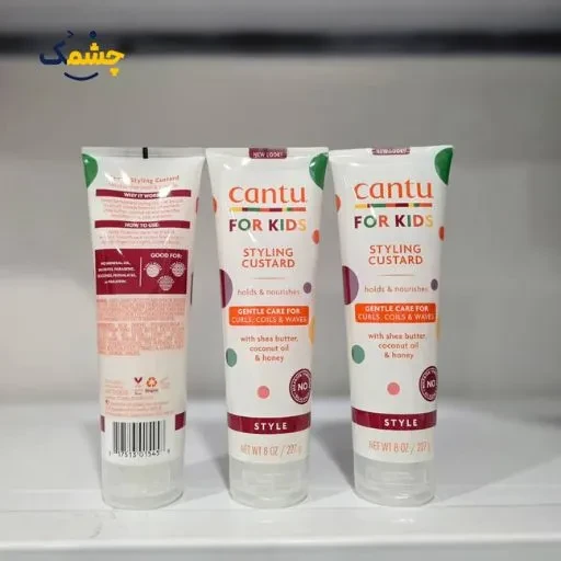 کاسترد(ژل) استایل موی فر کودک کنتو | Custard (gel) for curly hair styling for children cantu
