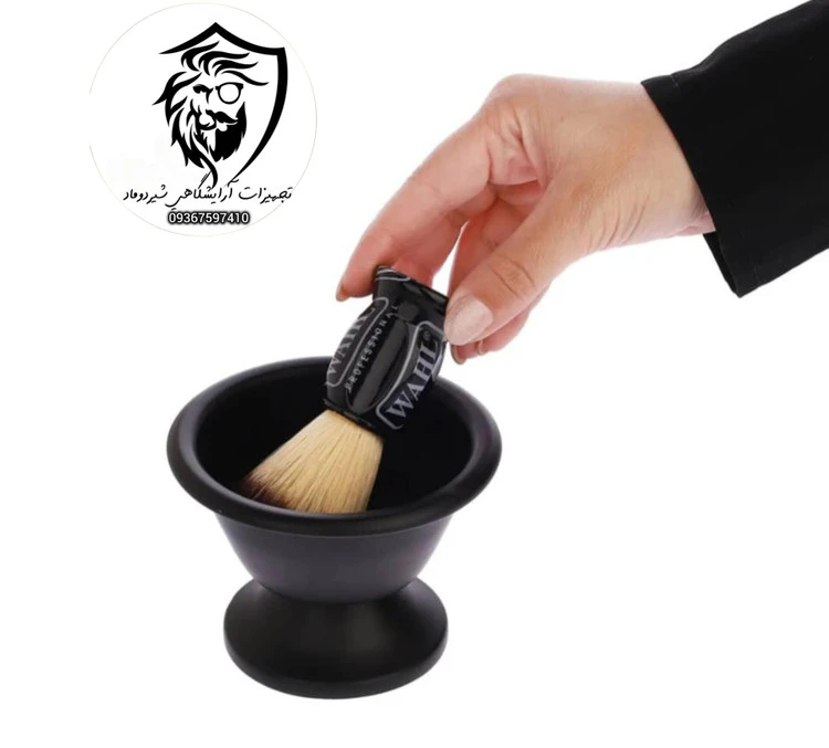 کاسه خمیر ریش رزونال فلزی