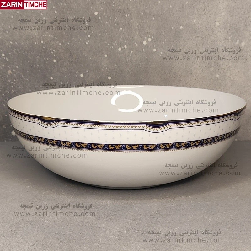 کاسه سالاد خوری چینی زرین مدل پرشیا سرمه ای