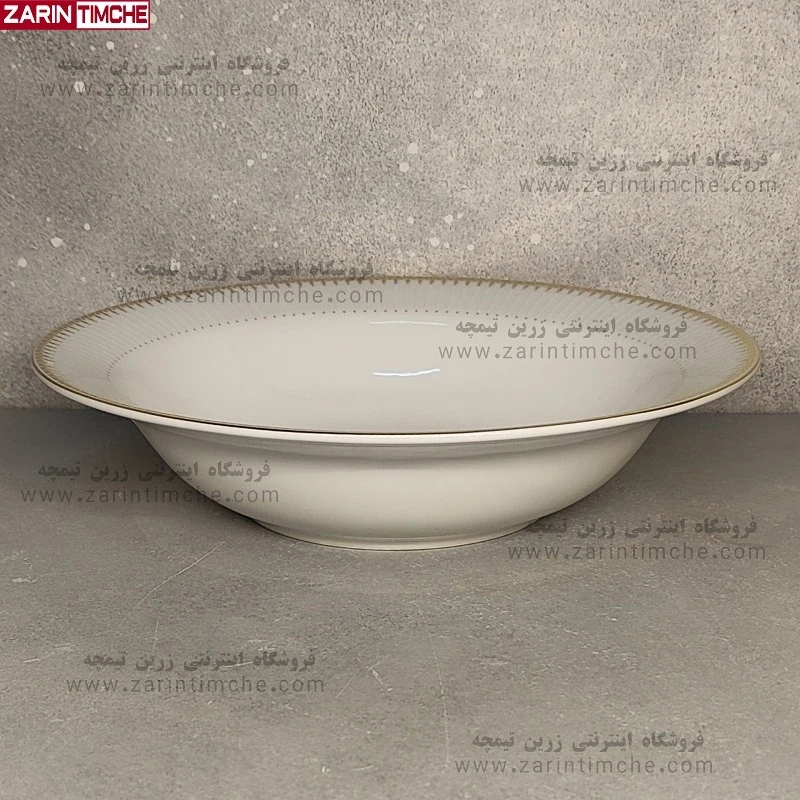 کاسه سالاد چینی زرین مدل سپیدار