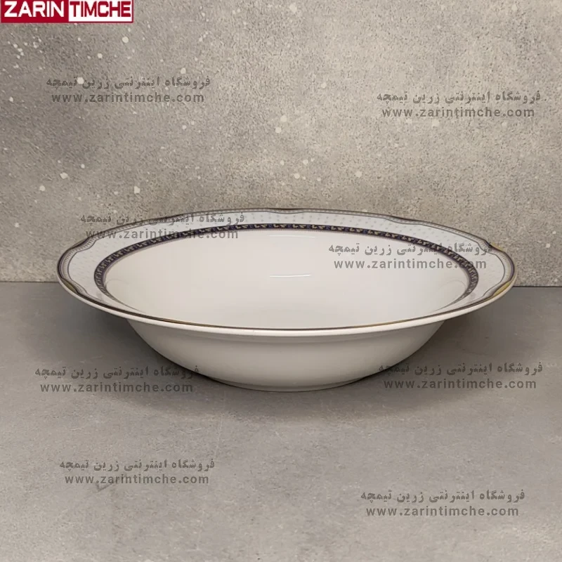 کاسه سالاد چینی زرین مدل پرشیا سرمه ای
