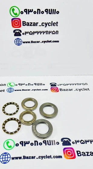 کاسه ساچمه موتور سیکلت هندا (CDI) 125_150_200
