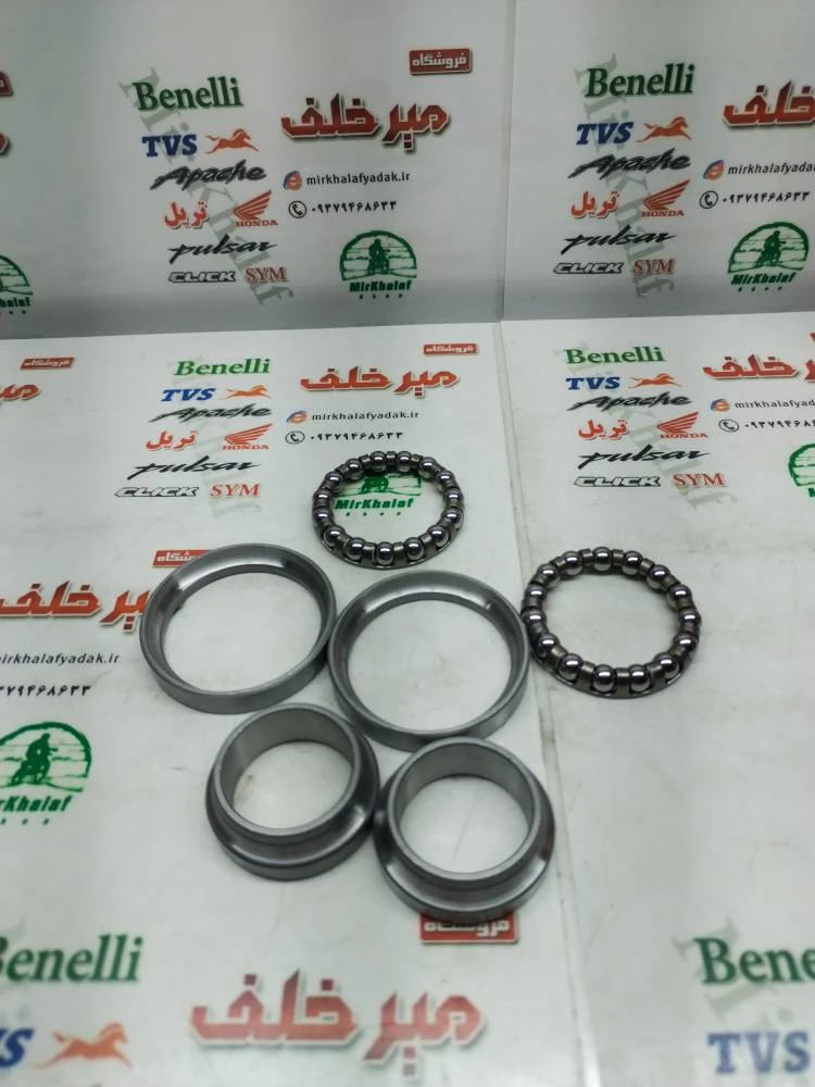 کاسه ساچمه (کنس) فرمان موتور تریل گلد رادیسون و کویر t 2 تی