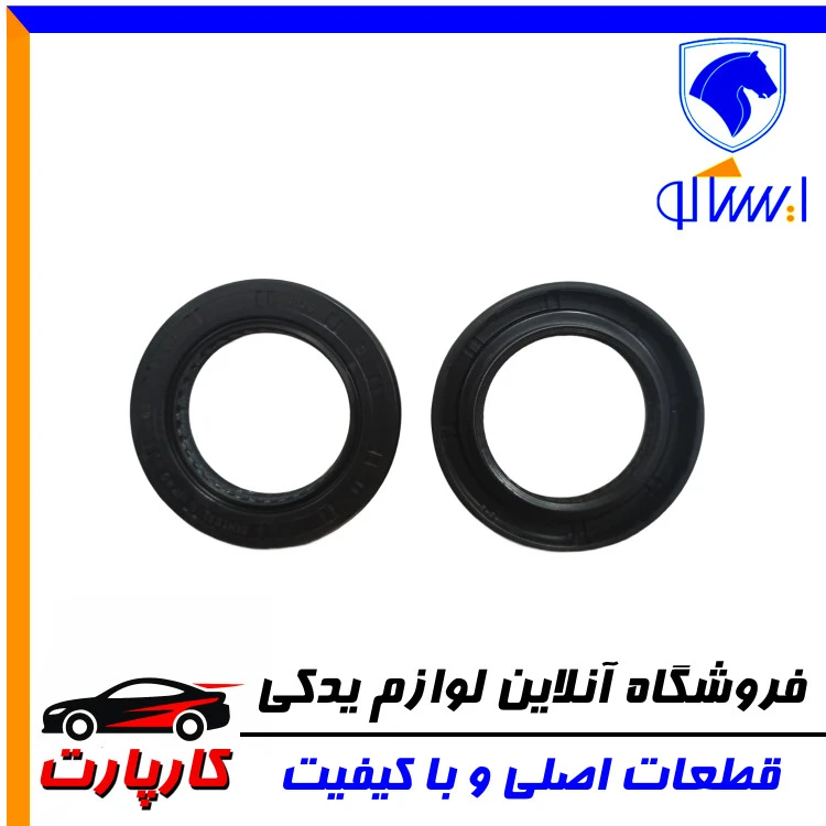 کاسه نمد پلوس ایساکو - دنا - گیربکس اتوماتیک DAE (سمت راست)