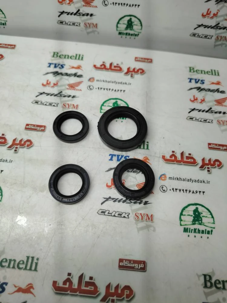کاسه نمد کامل موتور طرح کلیک (درجه 1)