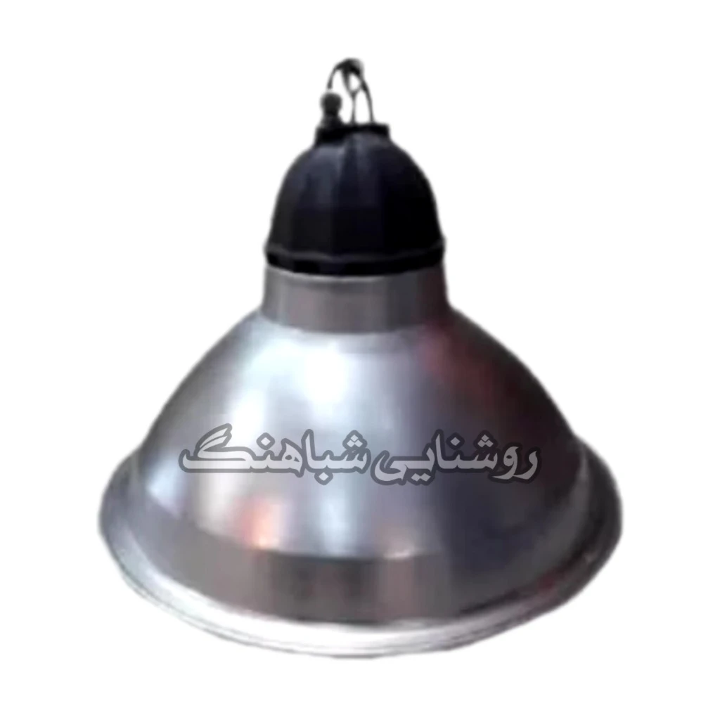 کاسه چراغ A50 ساده سوله ای کارگاهی
