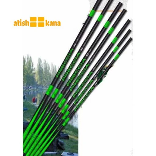 کاسه کپوری بندائو BENDAO-FREECCIA-SL500
