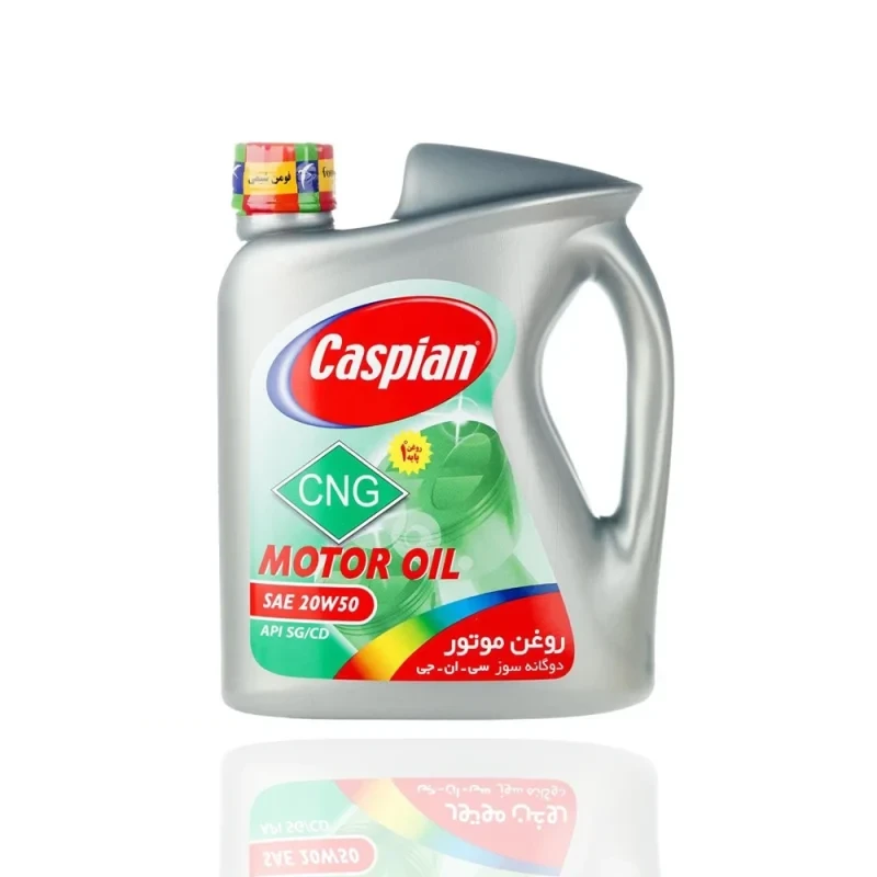 کاسپین دوگانه سوز 20W-50 SG