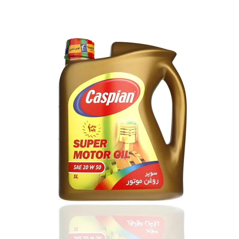 کاسپین سوپر 20W-50 SL