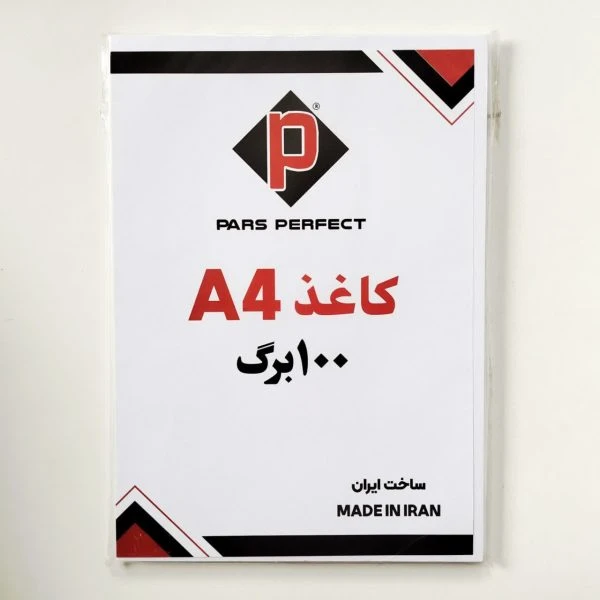 کاغذ A4 بسته 100 عددی