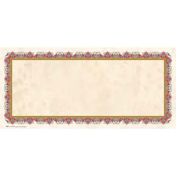 کاغذ ابروباد کد Y607 تذهیب دار چاپی (ابعاد 35*16) – بسته 5 عددی
