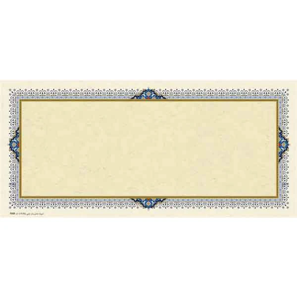 کاغذ ابروباد کد Y608 تذهیب دار چاپی (ابعاد 35*16) – بسته 5 عددی