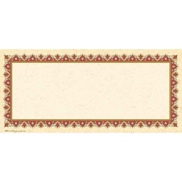 کاغذ ابروباد کد Y610 تذهیب دار چاپی (ابعاد 35*16) – بسته 5 عددی