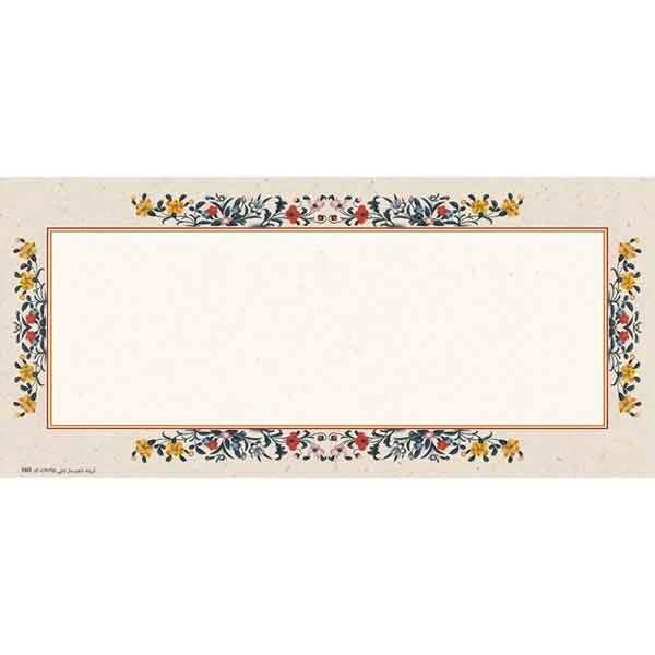 کاغذ ابروباد کد Y611 تذهیب دار چاپی (ابعاد 35*16) – بسته 5 عددی