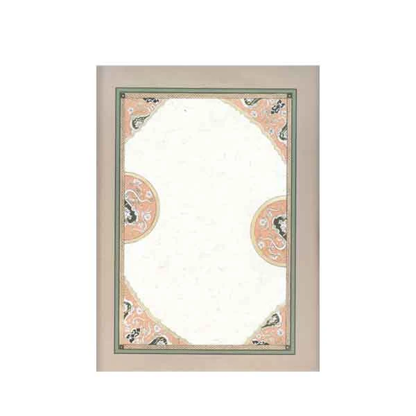 کاغذ ترنج طرح چلیپا کد T130/001 (ابعاد 23.5*33.5 سانتیمتر)