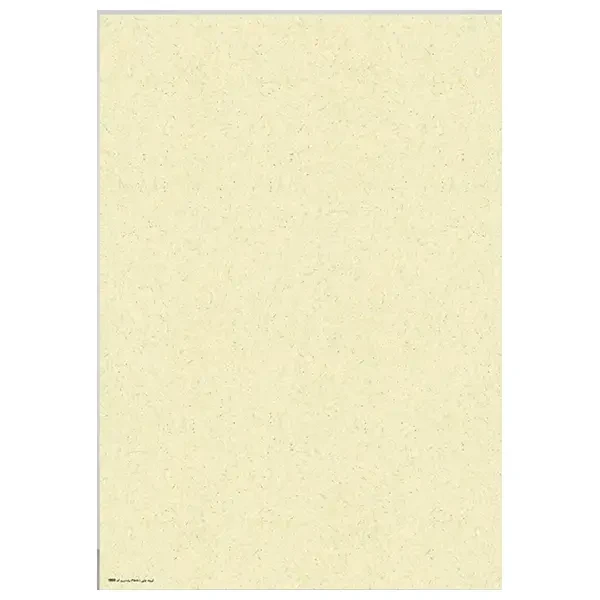 کاغذ خوشنویسی ابروباد چاپی سایز 50*35 کد(800) – بسته 5 برگی
