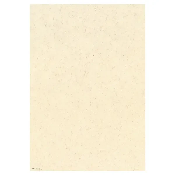 کاغذ خوشنویسی ابروباد چاپی سایز 50*35 کد(871) – بسته 5 برگی