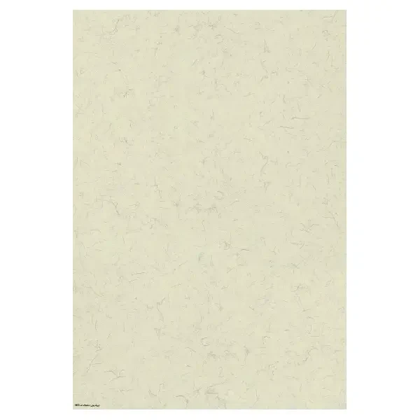 کاغذ خوشنویسی ابروباد چاپی سایز 50*35 کد(872) – بسته 5 برگی
