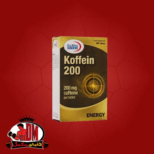 کافئین 200 یوروویتال 60 عددی