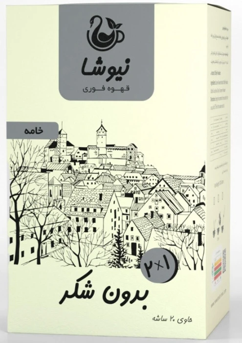 کافی میکس ۲در۱بدون شکر